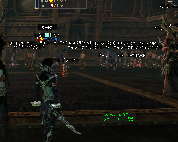クリスマス10.bmp