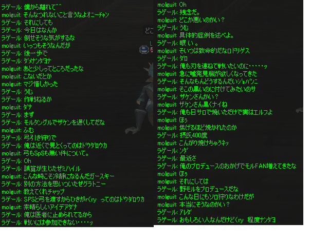 クリスマス11.bmp