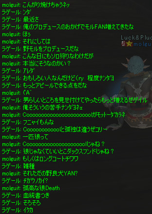 クリスマス12.bmp