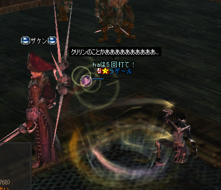 クリスマス15.bmp