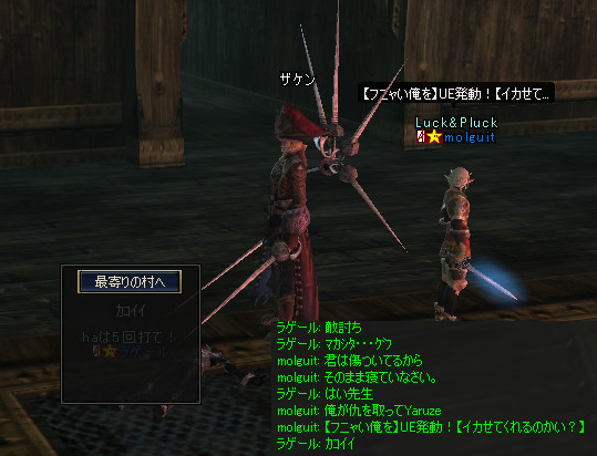 クリスマス16.bmp