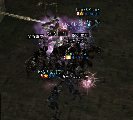 クリスマス22.bmp