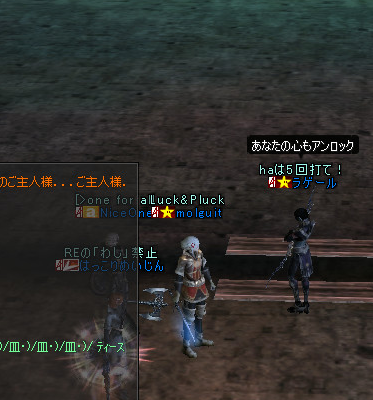 クリスマス23.bmp