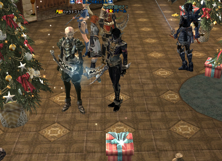 クリスマス28.bmp