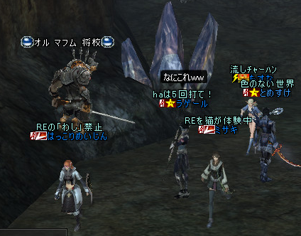 クリスマス30.bmp