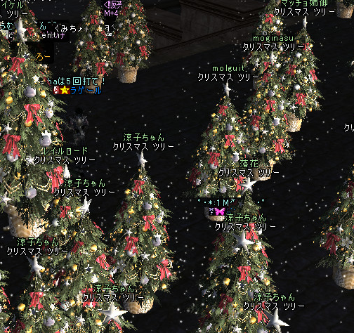 クリスマス34.bmp