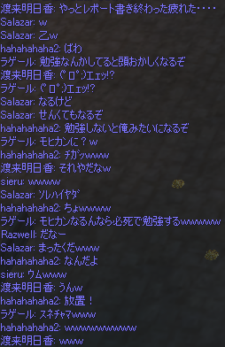 ネタSS色々10.bmp