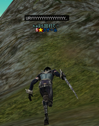 バイウムー.bmp