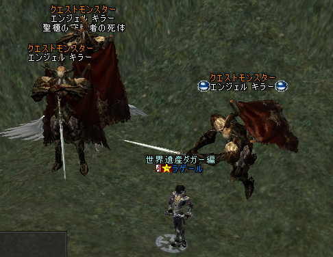 バイウム謁見ク14.bmp