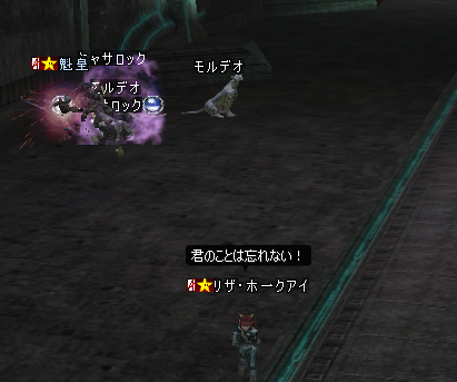 まったり12.bmp